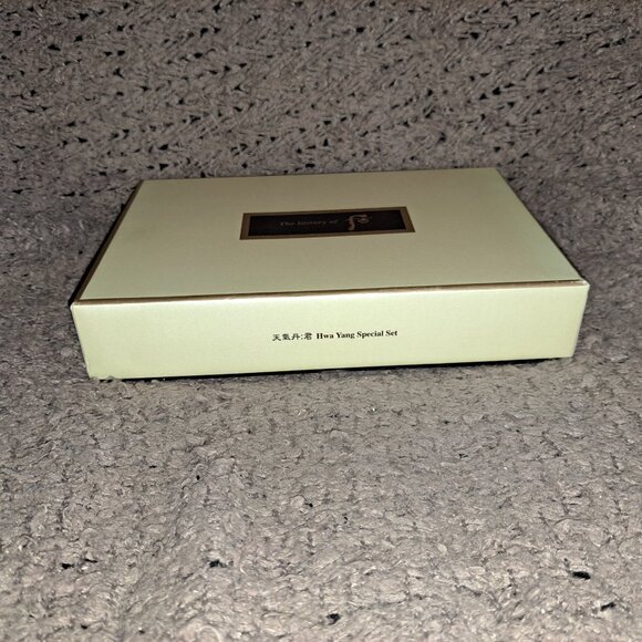 THE HISTORY OF WHOO-Men's Hwa Yang Special Set-Full & Travel Set-New/Boxed - Picture 4 of 5